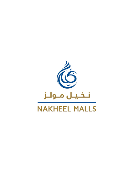Nakheel Mall Dubai